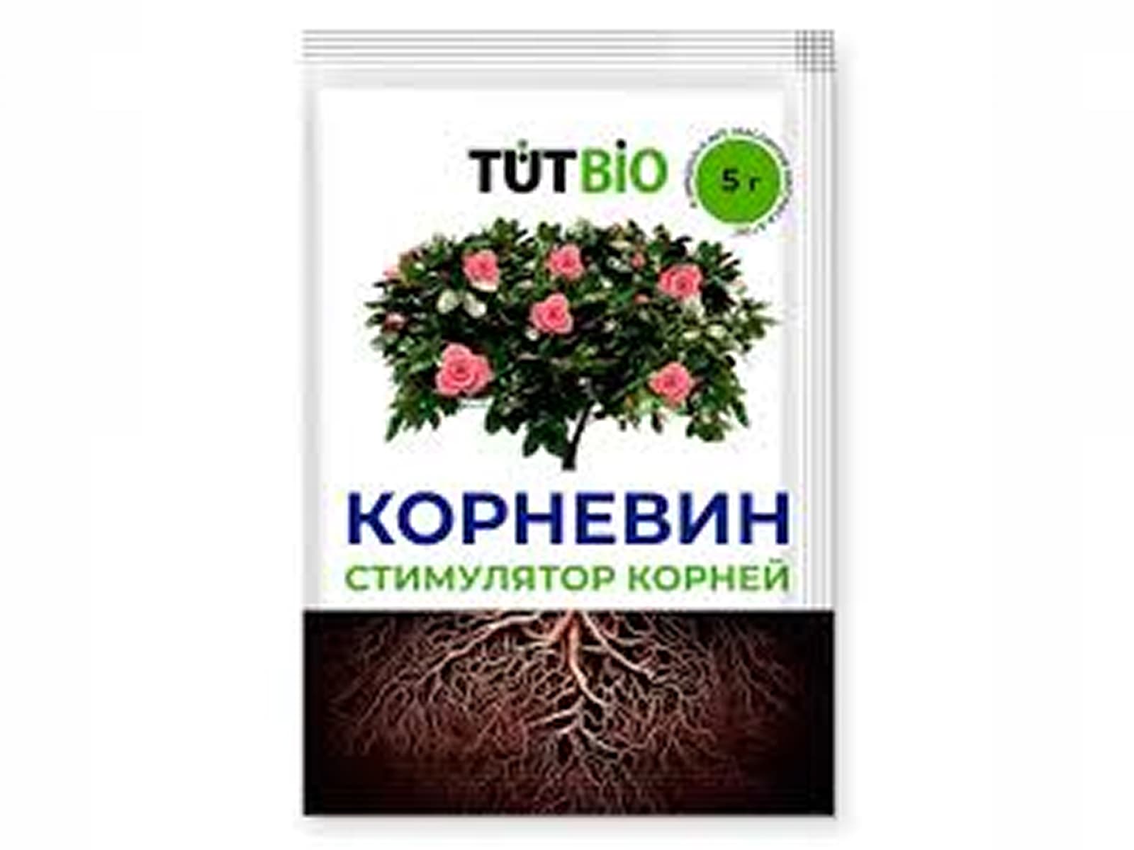 Стимулятор роста «Корневин» 5 г