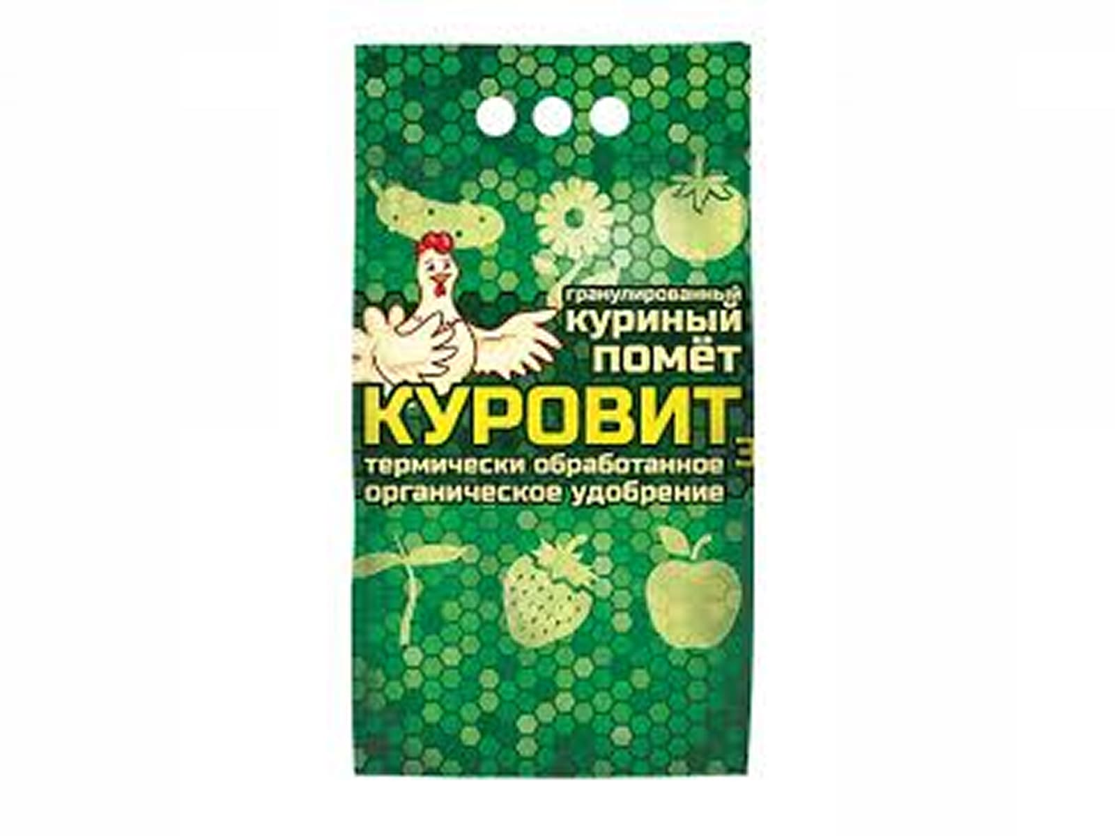 Куриный помёт гранулированный «Куровит» 5 кг