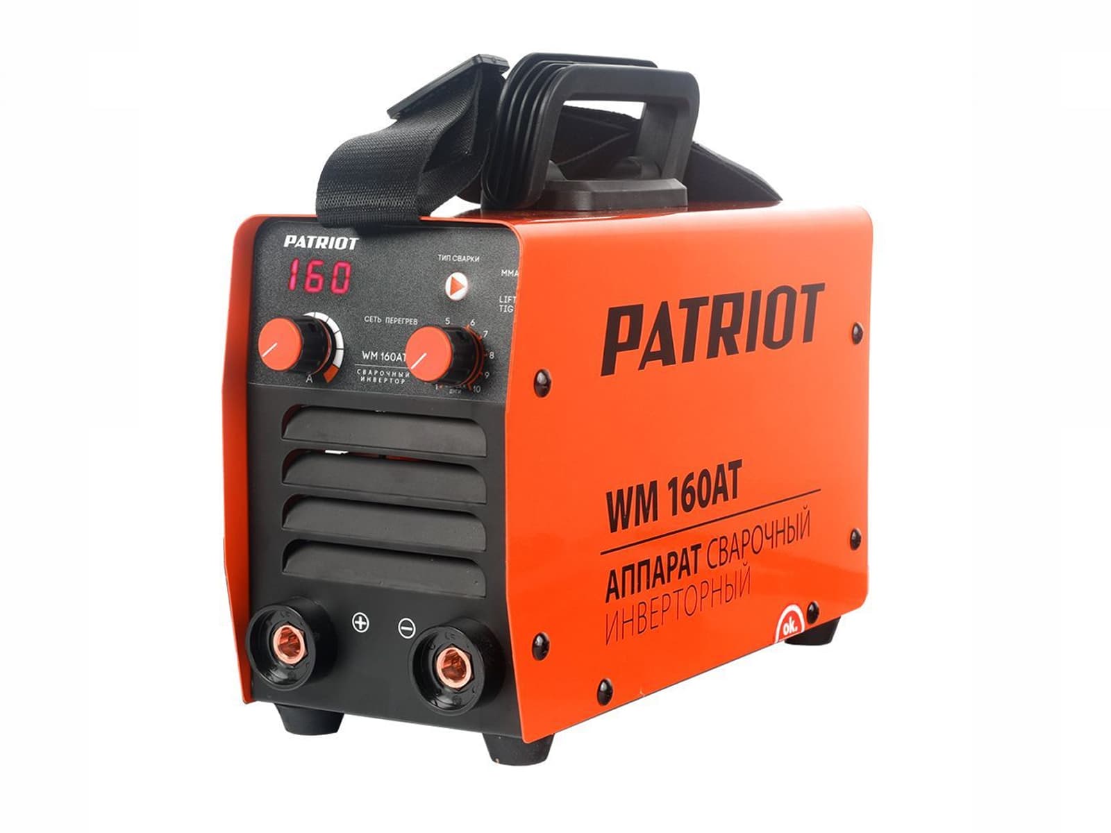 Сварочный инвертор Patriot WM 220C MMA